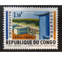Конго (4036)