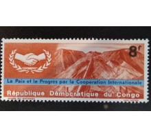 Конго (4039)