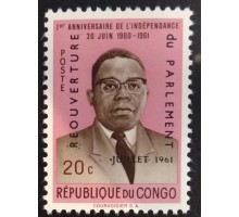 Конго (4040)