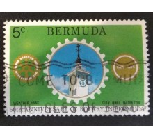 Бермуды (4055)