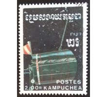 Кампучия (4128)