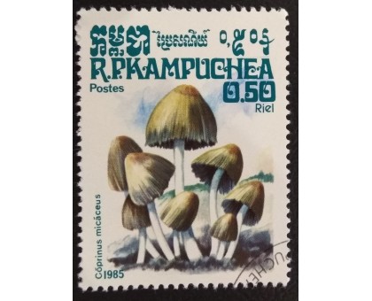 Кампучия (4147)