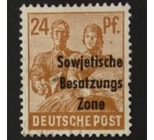 Германия (4274)