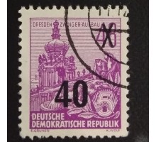 Германия (4293)