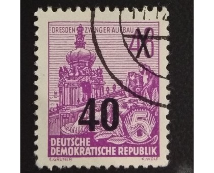 Германия (4293)