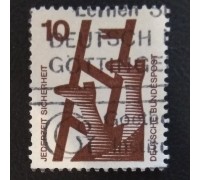 Германия (ФРГ) (4417)