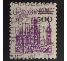 Германия (ФРГ) (4461)
