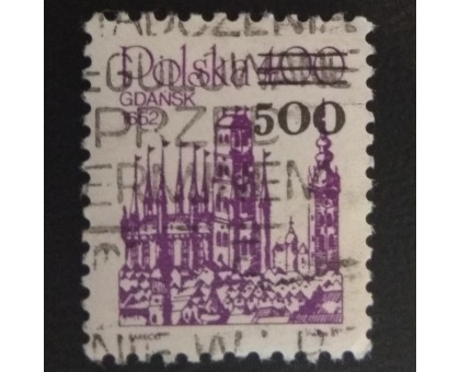 Германия (ФРГ) (4461)