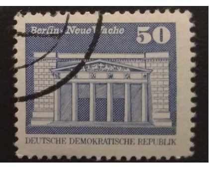 Германия (ГДР) (4541)