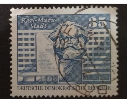 Германия (ГДР) большая (4572)