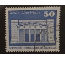 Германия (ГДР) большая (4578)