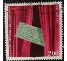 Германия (ФРГ) (4593)