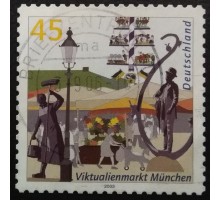 Германия (ФРГ) (4607)
