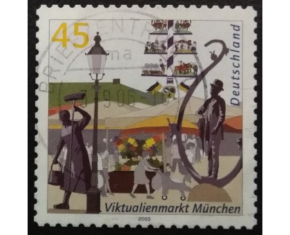 Германия (ФРГ) (4607)