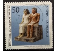 Германия (ФРГ) (4615)