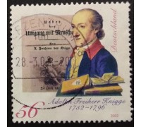 Германия (ФРГ) (4625)