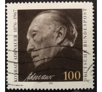 Германия (ФРГ) (4628)