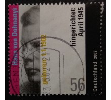 Германия (ФРГ) (4633)