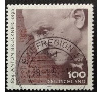 Германия (ФРГ) (4636)