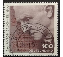 Германия (ФРГ) (4636)