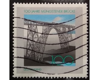 Германия (ФРГ) (4664)