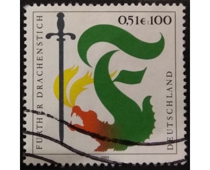 Германия (ФРГ) (4671)