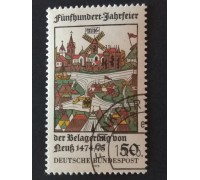 Германия (ФРГ) (5038)
