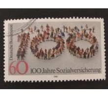 Германия (ФРГ) (5048)