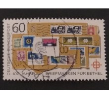 Германия (ФРГ) (5049)