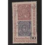 Германия (ФРГ) (5060)