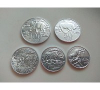 Катанга 2017. Набор 5 монет