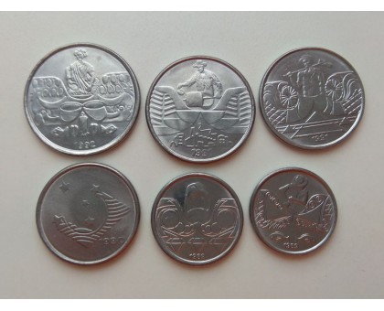 Бразилия 1989-1992. Набор 6 монет. Профессии
