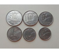 Бразилия 1989-1992. Набор 6 монет. Профессии