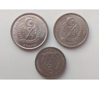 Западная Сахара 1992. Набор 3 монеты