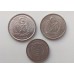 Западная Сахара 1992. Набор 3 монеты